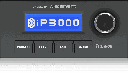 Turbosound - INSPIRE IP3000