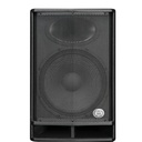 Wharfedale Pro - DVP-AX15 15" Active Speaker
