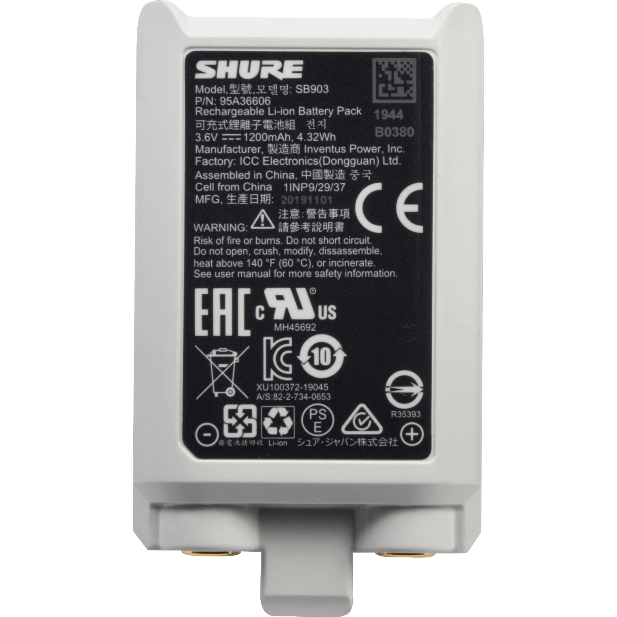 Shure SB903 Rechargeable Battery For SLX-D Transmitters